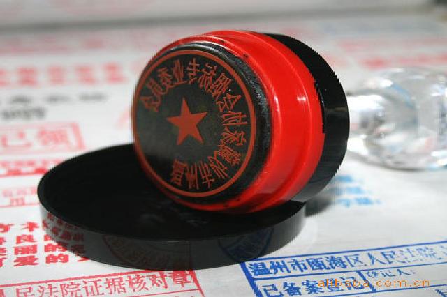 专业制作各种证件附近门店：5个行业内幕，多数人不知道的真相