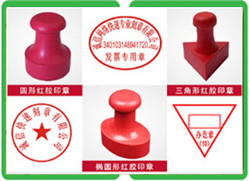 专业制作各种证件附近门店：5个行业内幕，多数人不知道的真相
